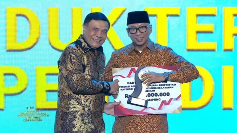 Pemprov Lampung Raih Apresiasi Terbaik II Kategori Akses Penduduk terhadap Pelayanan Pendidikan Regional Sumatera