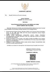 KBM Daring Diperpanjang hingga 10 September, Pemprov Lampung Imbau Siswa Kurangi Aktivitas di Luar Rumah